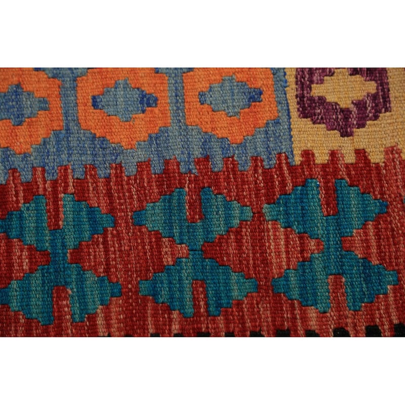 South Western Style Kilim Oriental Area Rug Flatweave Wool Carpet - 9'9" x 13'3"
