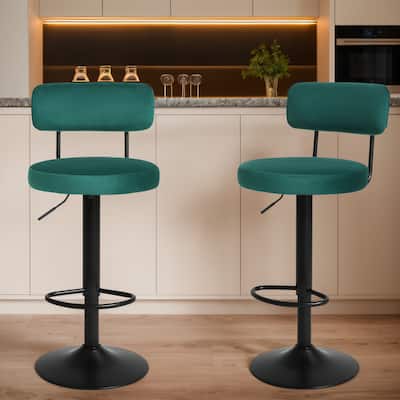 Counter Height Bar Stools Set of 2, Counter Height Dining Chairs with Curved Backrest, Swivel Armless Chairs with Footstool