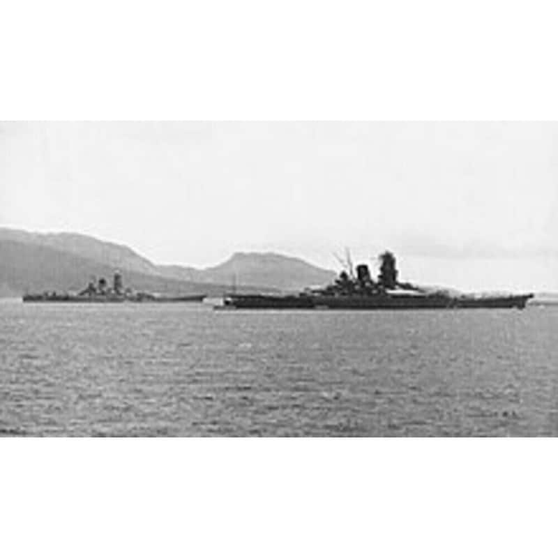 Japanese Battleship Yamato Medium