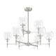 preview thumbnail 8 of 12, Hunter Xidane Metal and Glass Orb Chandelier - Entry, Kitchen or Dining Room Table, Bedroom - Mid-Century Modern, Transitional