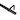 Umbra ZEN ROD 1 inch 32-64 inch  and  64-128 inch