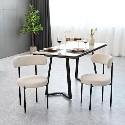 Boucle Dining Chairs Set of 2,Mid-Century Modern Curved Backrest Chair,Round Upholstered Kitchen Chairs