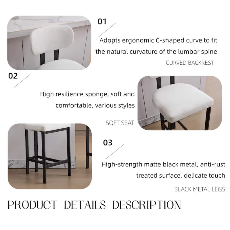 Upholstered Counter Height Bar Stools Side Chairs Set of 2