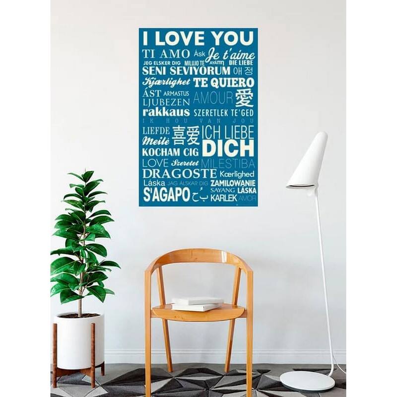 Different Languages "I Love You" Digital Art Poster - 24 x 36 Inch