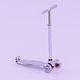 preview thumbnail 6 of 12, Hover-1 Sunbeam Kick Scooter Lavender