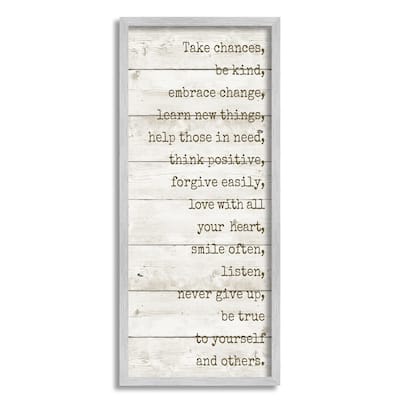 Take Chances Family Home Inspirational Word Textured Wood Design Framed Wall Art