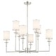 preview thumbnail 1 of 3, Hatfield 8 Light Polished Nickel Chandelier