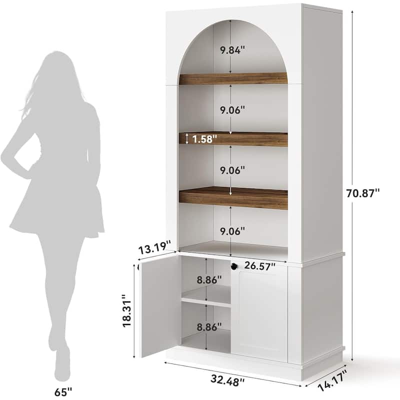 71-Inch Modern Tall Arched Bookcase with Doors for Office, Living Room, Kitchen
