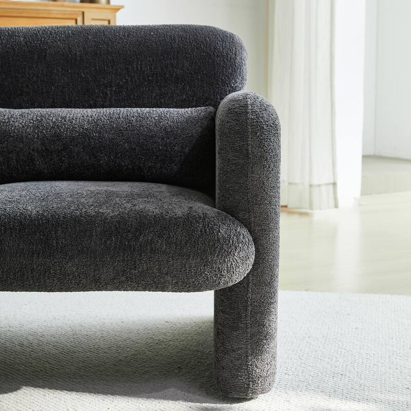 Accent Chair, Curved Back Single Armchair, Plush Upholstered - Grey