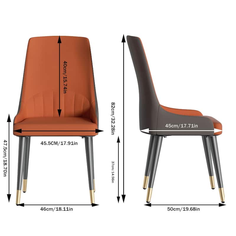 2 pieces Contemporary Leather Dining Chair - 18x19.7x32.3 inch