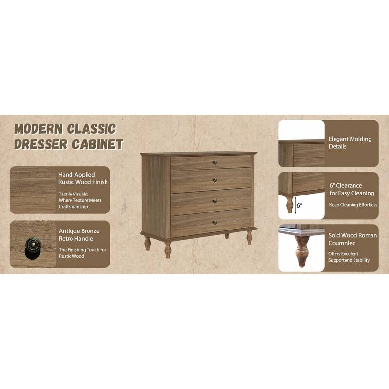 Large 4-Drawer Wood Dresser with Solid Wood Feet, Brown Finish & Metal Knobs, Antique Storage Chest