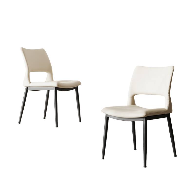 Modern PU Leather Dining Chairs with Metal Legs, Kitchen/Office, 2Pcs