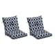 Option Sapphire Blue Garden Trellis