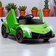 preview thumbnail 2 of 5, 12V Lamborghini Veneno Licensed Kids Ride-On Car with Bluetooth, Remote Control, Butterfly Doors, Music, Lights, for Ages 3-6