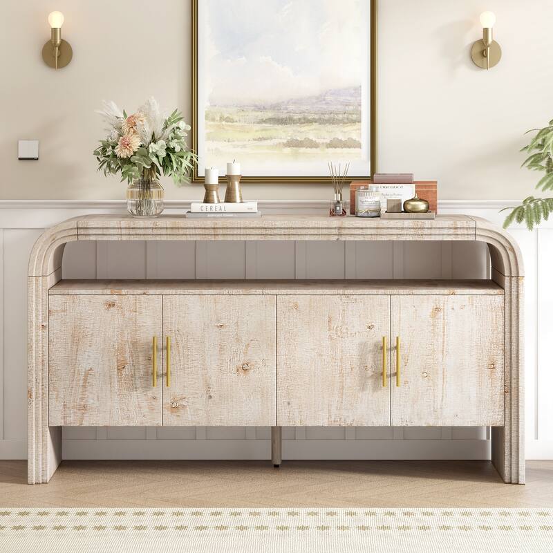 4 Door Arched Sideboard Console Table with Fir Wood Legs, Wooden Display Case Storage Cabinet with Metal Door Handle