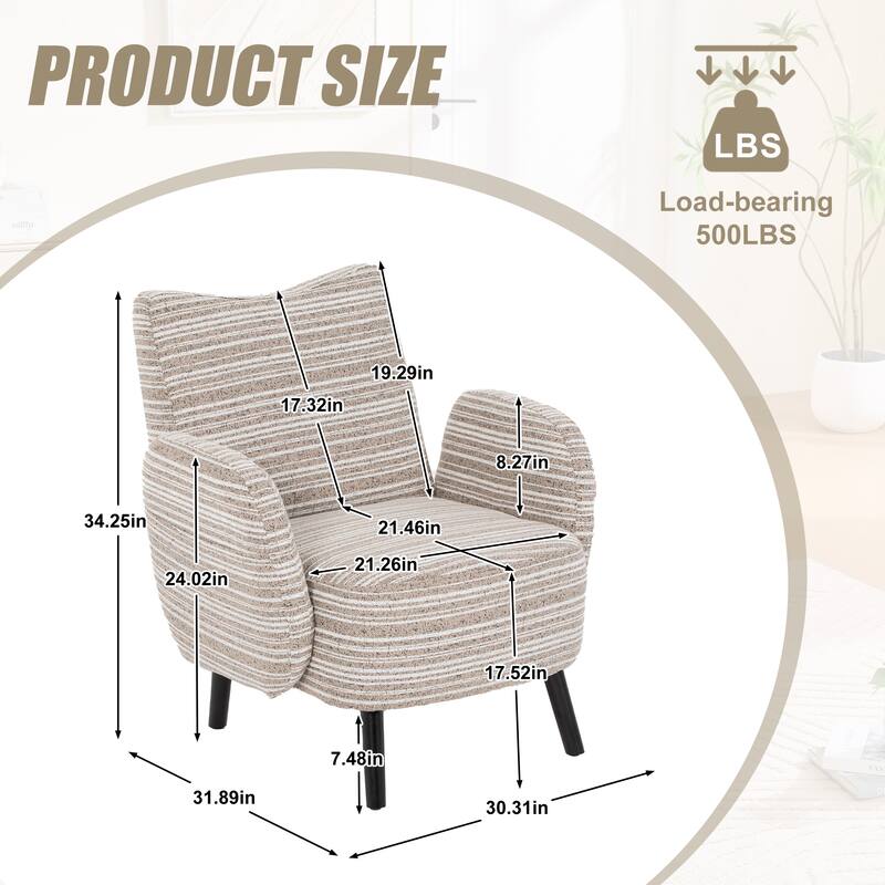 HOMEFUN Boucle Upholstered Stripes Comfortable Wood Frame Single Armchair with Side Pocket
