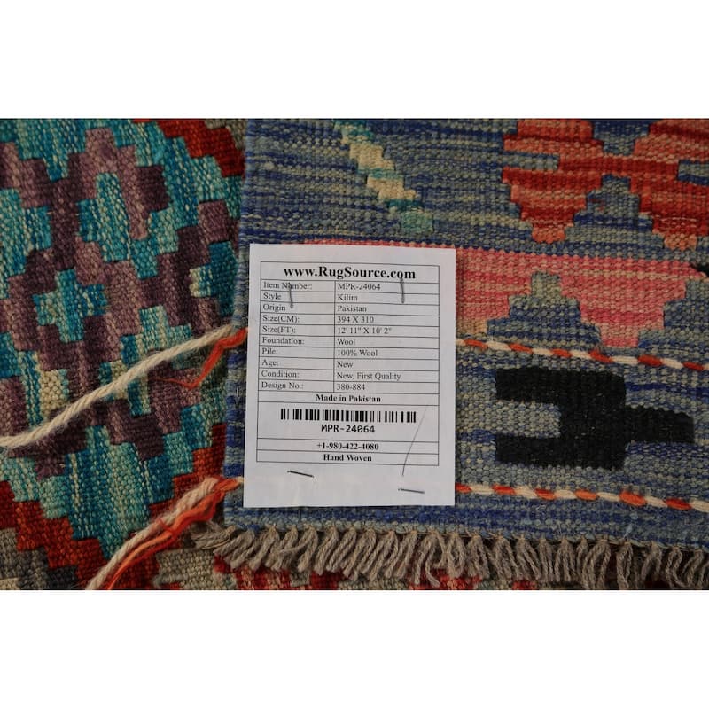Reversable Kilim Oriental Area Rug Flatweave Wool Carpet - 10'2"x 12'11"