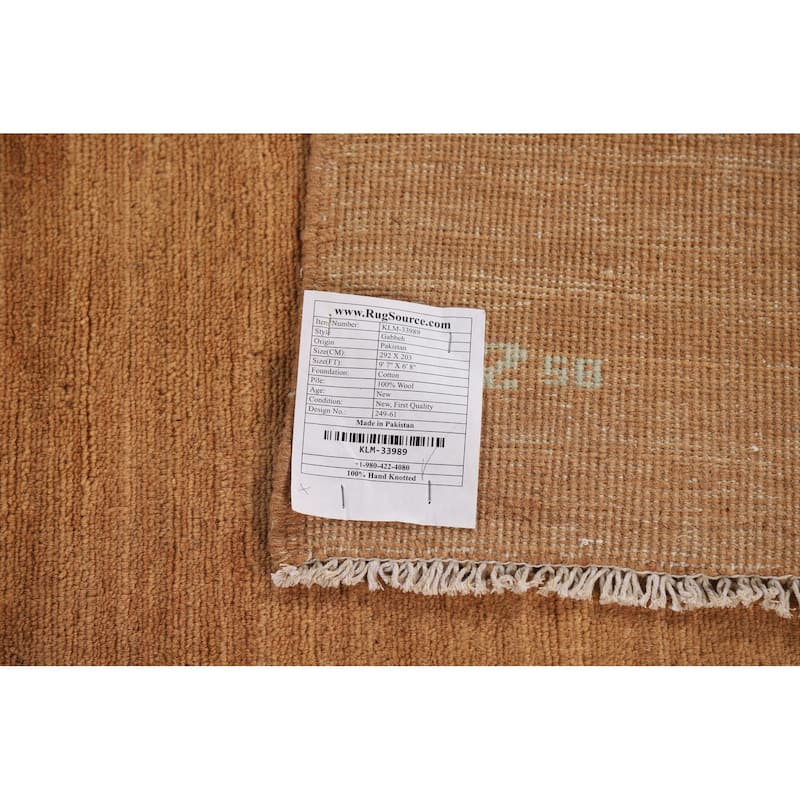 Gabbeh Area Rug Hand-Knotted Oriental Yellow Wool Carpet - 6'8" x 9'7"