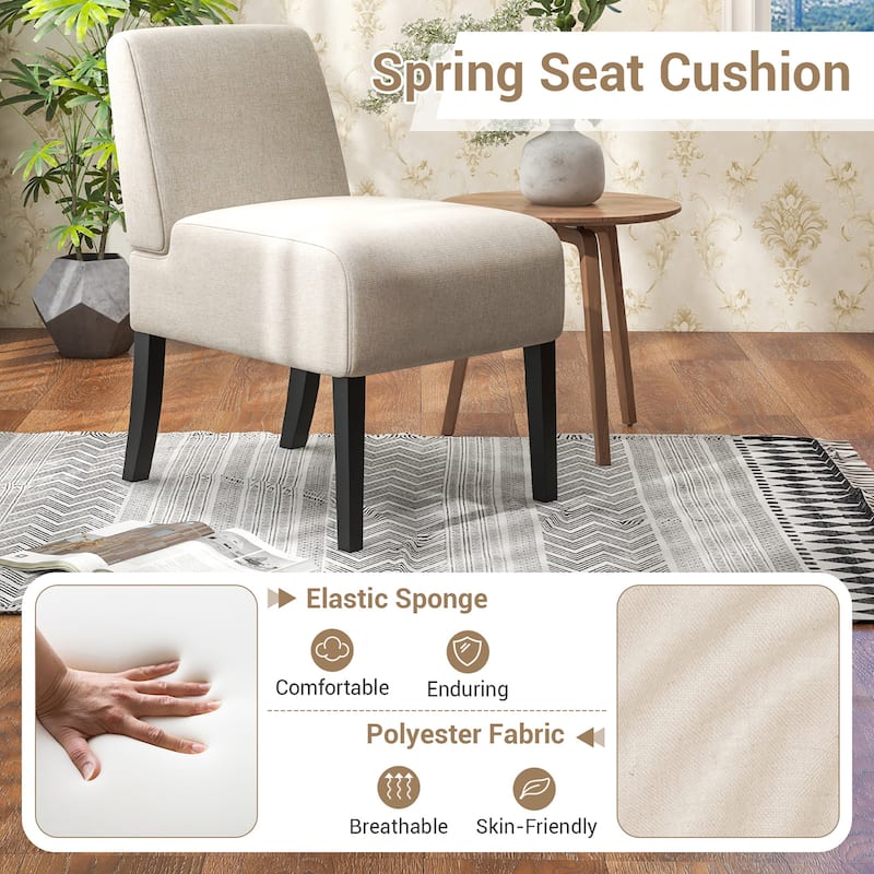 Gymax 4PCS Armless Accent Chair w/ Rubber Wood Legs Modern Vanity