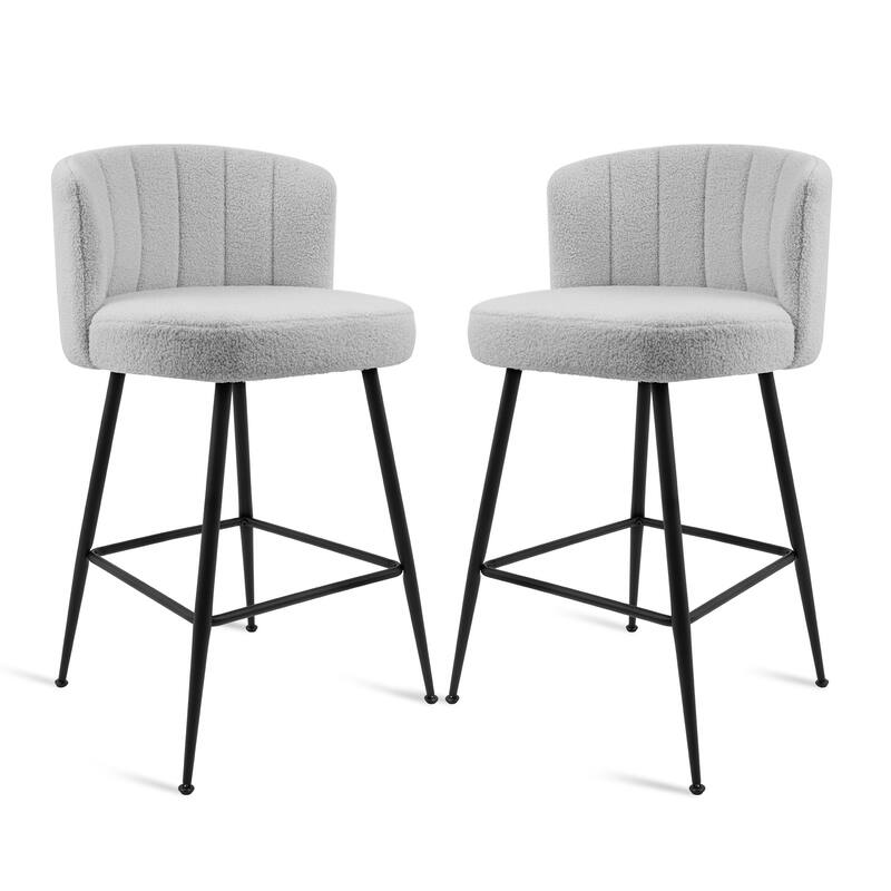 Upholstered Counter Height Barstools with Back Modern Chairs for Kitchen Island