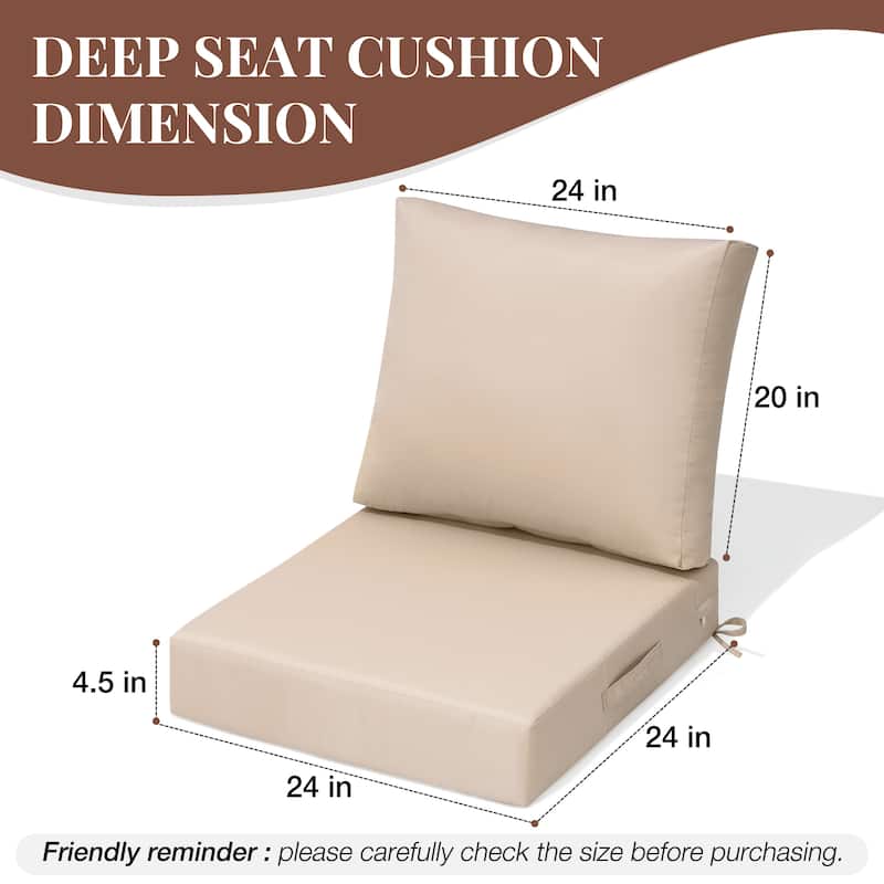 24''x24'' Outdoor Patio Seat Cushion Set with Removable Cover