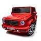 preview thumbnail 12 of 25, Mercedes-Benz G500 Kids Ride-On Car: 24V with Parent Remote Control