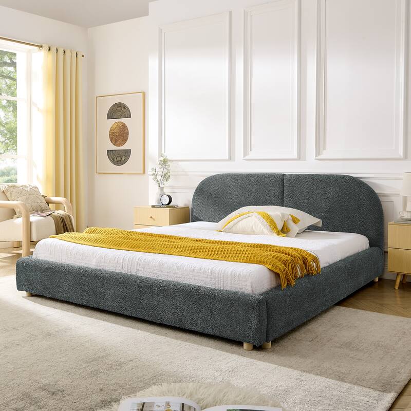Fabric Upholstered Bed Frame Modern American Platform Bed Frame with Curved Headboard/Sturdy Legs Support/No Box Spring Needed