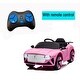 preview thumbnail 6 of 19, Electric Car Toy for Kids with Swing Mode, Soft Seat and Safety Belt, Ages 3-6