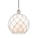 Option Polished Nickel / White Glass / White Rope