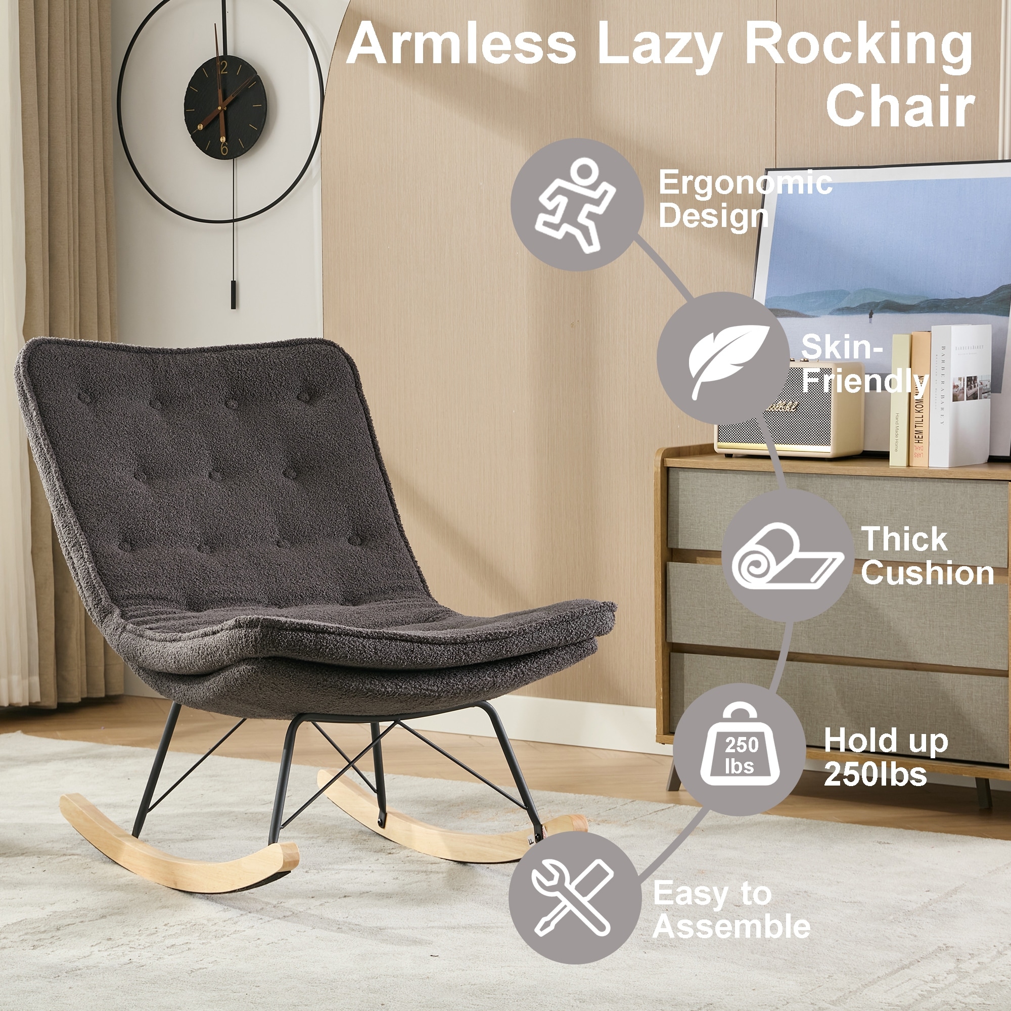 Armless rocker 2025