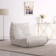 Modern Armless Lounge Chair with Backrest Retro Single-Seat - Bed Bath ...