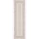 Option Multi / Ivory