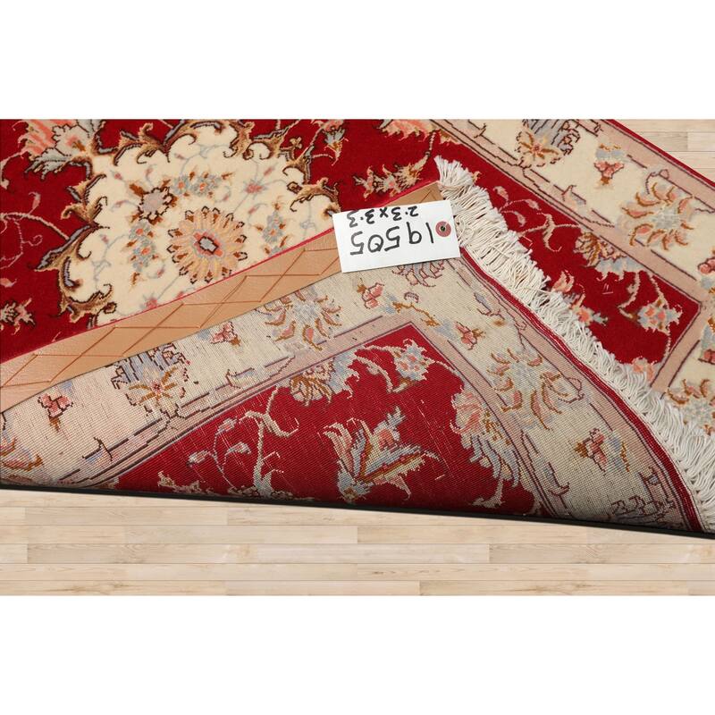 2'3''x3'3'' Hand Knotted Wool Red Traditional 300 KPSI Rug - 2' 3'' x 3' 3''