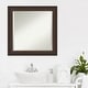 preview thumbnail 22 of 33, Beveled Wood Bathroom Wall Mirror - Lara Bronze Frame - Lara Bronze
