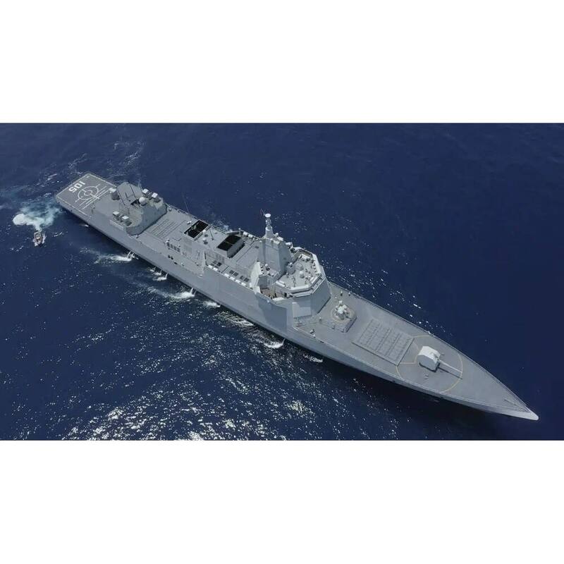 Type 055 Destroyer Large