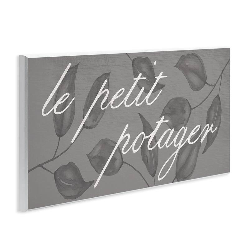 Stupell Little Vegetable Garden Wall Plaque Art Design By Lil' Rue