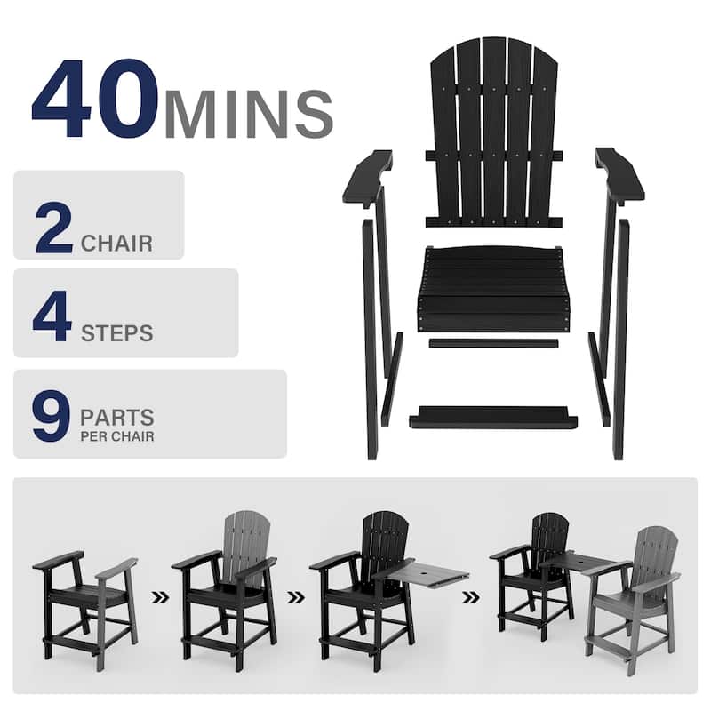 WINSOON 3PCs Tall Adirondack Chairs, Weather Resistant HIPS Balcony Chairs with Connecting Tray and Umbrella Hole