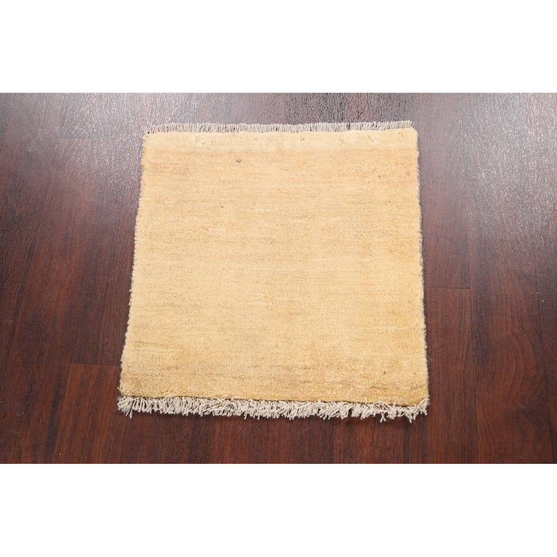 Solid Contemporary Gabbeh Persian Area Rug Wool Handmade Carpet - 1'8" x 1'10" Square