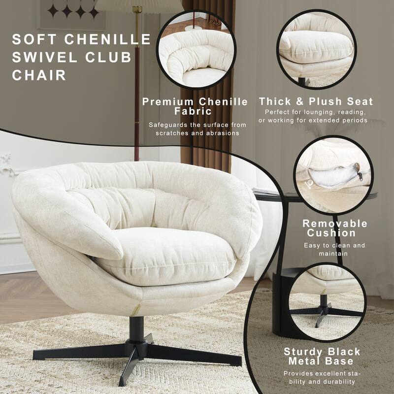 Ergonomic Chenille Office Chair Swivel Chair, Rotating Chair Club Chair Accent Chair with Removable Cushion
