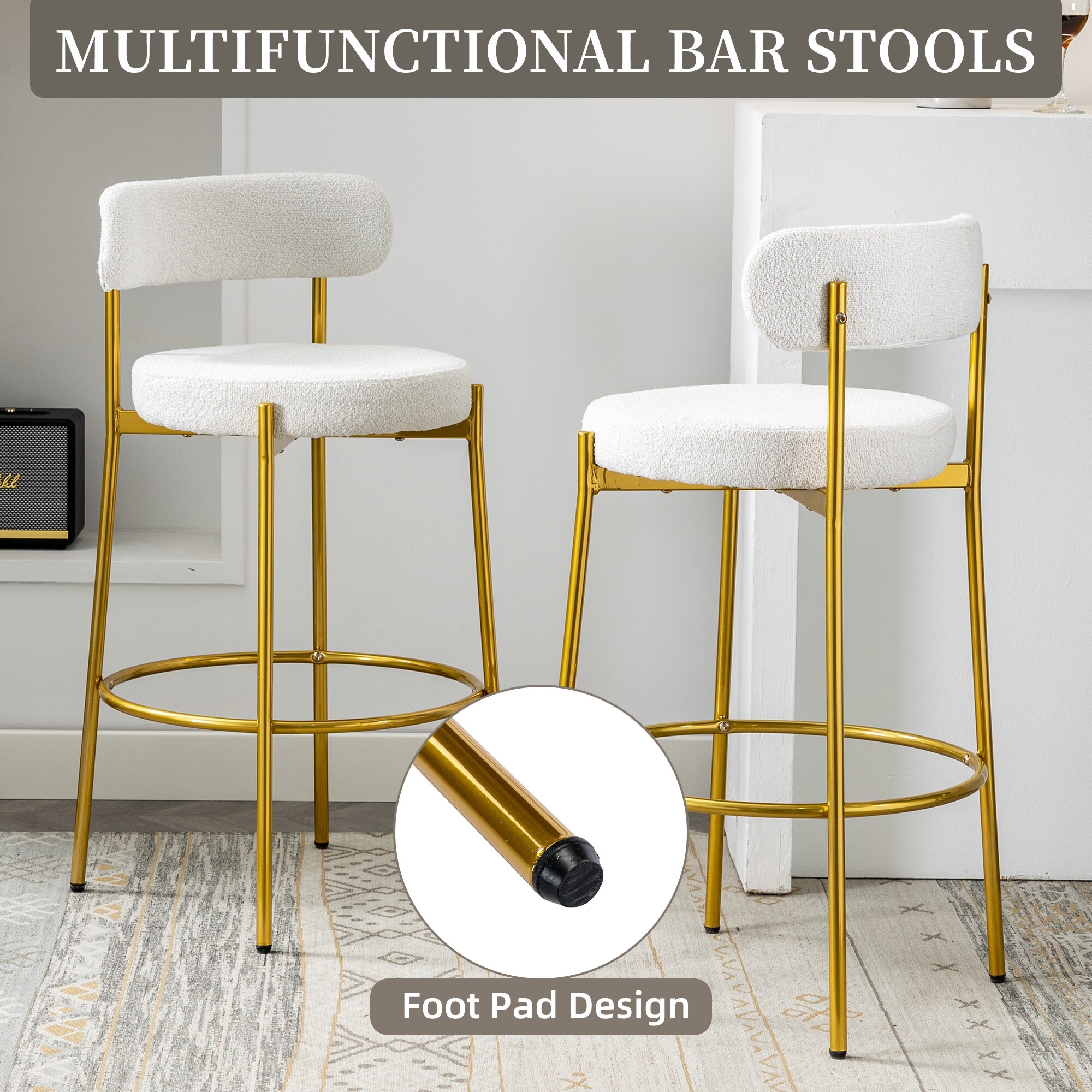 HOMEFUN Polyester PU Upholstered Armless Bar Stools With Golden