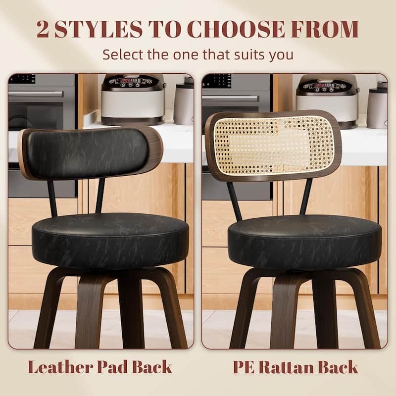 XINMICS 26 Inches Swivel Counter Height Bar Stools with PE Rattan Back, Faux Leather Upholstered Bar Chairs, Set of 2/3/4