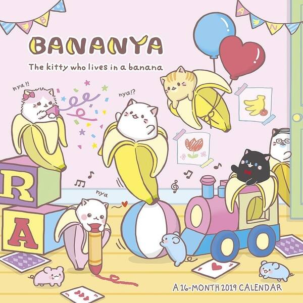 Get Wallpaper Shop 2019 Bananya Wall Calendar Anime By Trends International Free