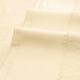 Option Beige