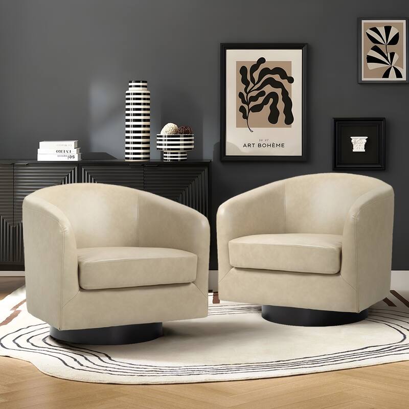 2 Set Modern Vegan Faux Leather Swivel Barrel Accent Chair