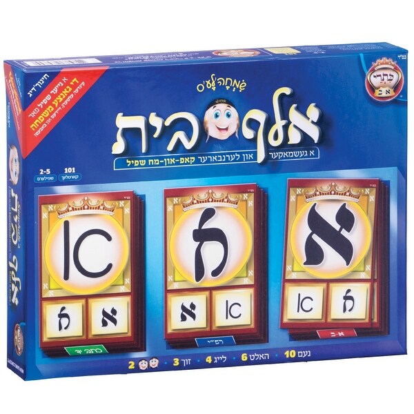 Kisrei Alef Bais Card game 2.25" x 3.5" - 101 Cards