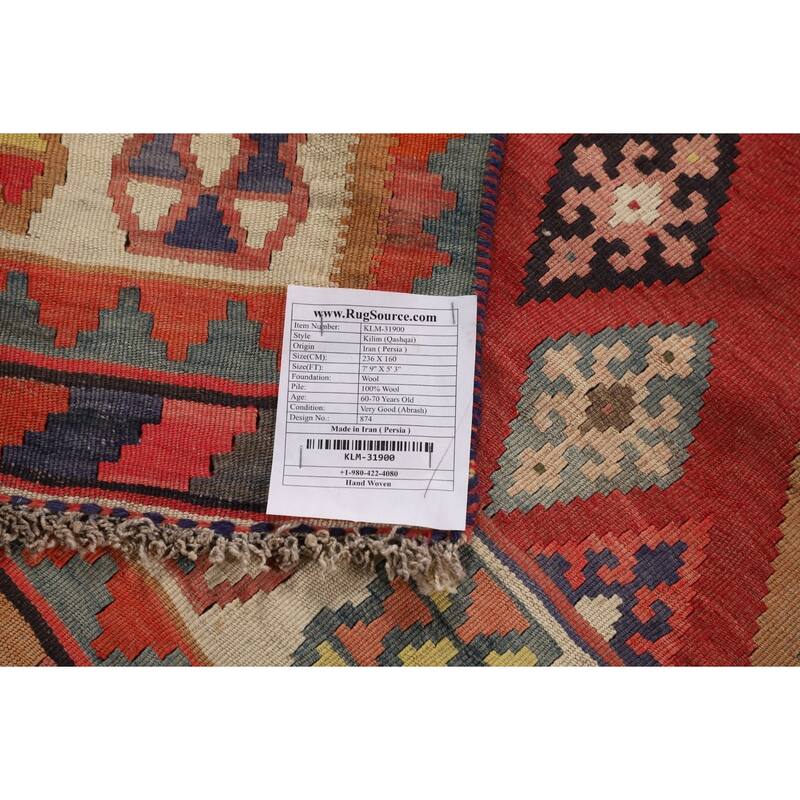 Kilim Qashqai Persian Vintage Rug Flatweave Reversible Wool Carpet - 5'3"x 7'9"