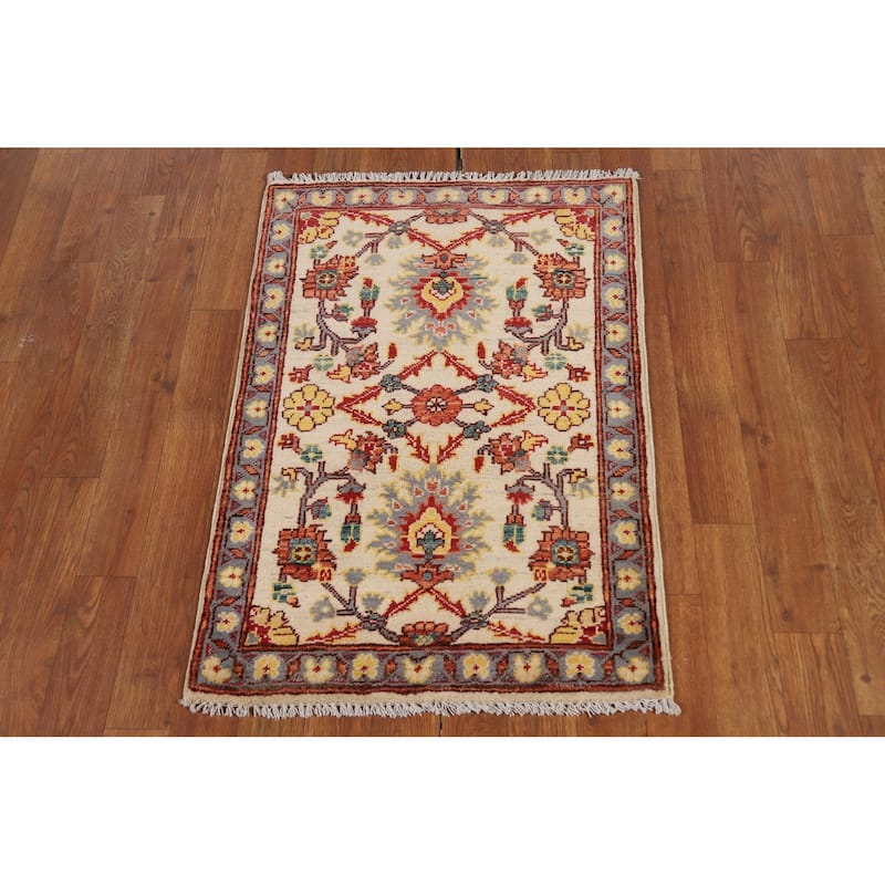 Floral Kazak Oriental Foyer Rug Hand-Knotted Wool Carpet - 2'0" x 3'0"