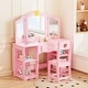 preview thumbnail 41 of 51, Kids Vanity Set with Mirror Makeup Dressing Table with Drawer
