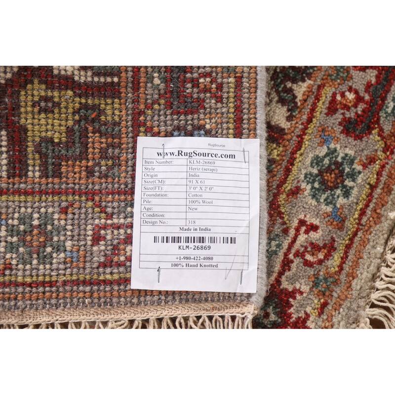 Grey Traditional Heriz Serapi Oriental Area Rug Handmade Wool Carpet - 2'0"x 3'0"