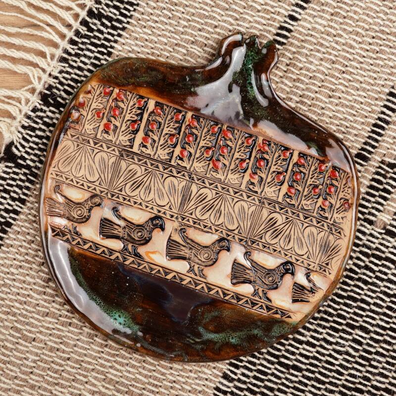 Novica Handmade Palatial Signs Glazed Ceramic Tray